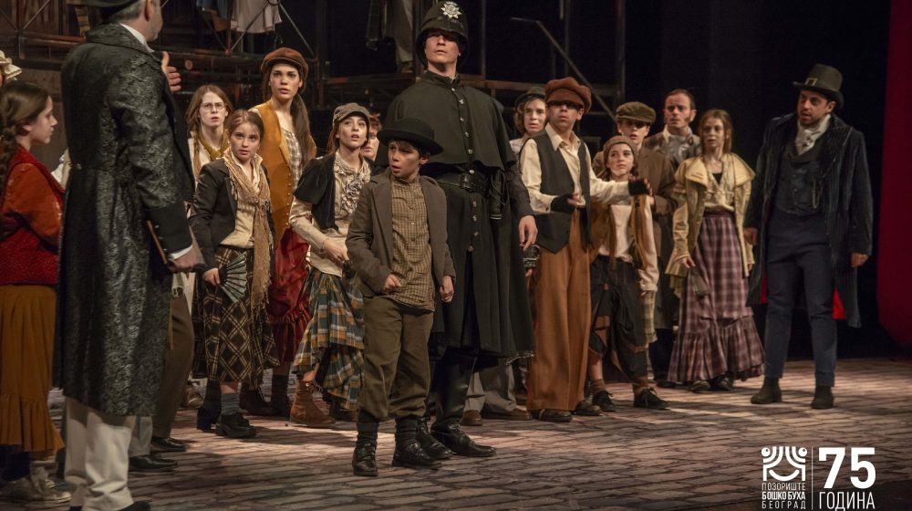 pozorište boško buha