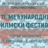 11. Međunarodni filmski festival u Gornjem Milanovcu - Vojin Ćetković ovogodišnji dobitnik nagrade „Mija Aleksić – biti glumac“ 4