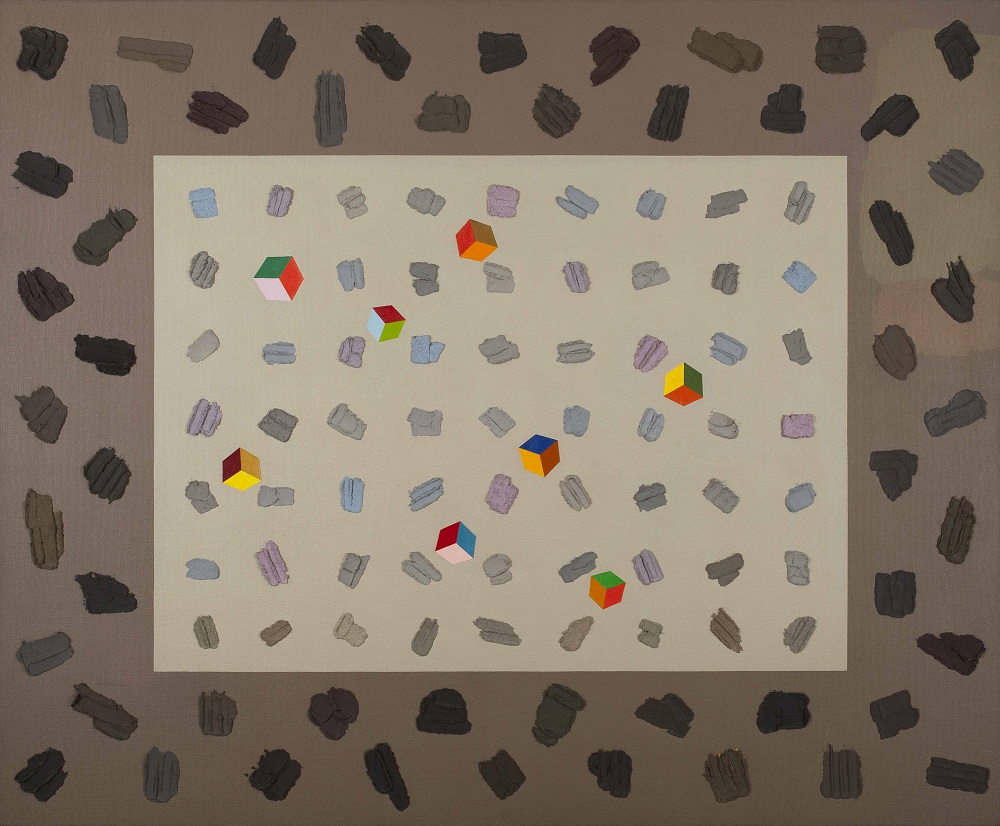 Izložba “Vreme jede pogled - Izbor iz zbirke slikarstva Muzeja savremene umetnosti Vojvodine” u MSUV 4 Izložba “Vreme jede pogled - Izbor iz zbirke slikarstva Muzeja savremene umetnosti Vojvodine” u MSUV 3