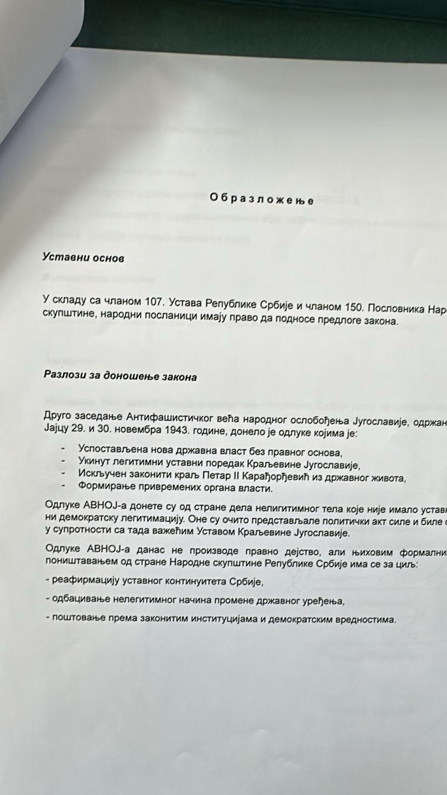 Četvorica poslanika traže da Narodna skupština ukine odluke AVNOJ-a 2