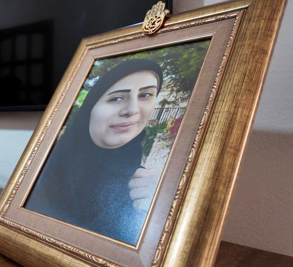 Fotografija Najfe snimljena pre napada pejdžerima