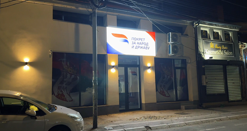 Pokret za narod i državu protestuje jer su na Google Maps manastiri na Kosovu "označeni kao albanski" 1