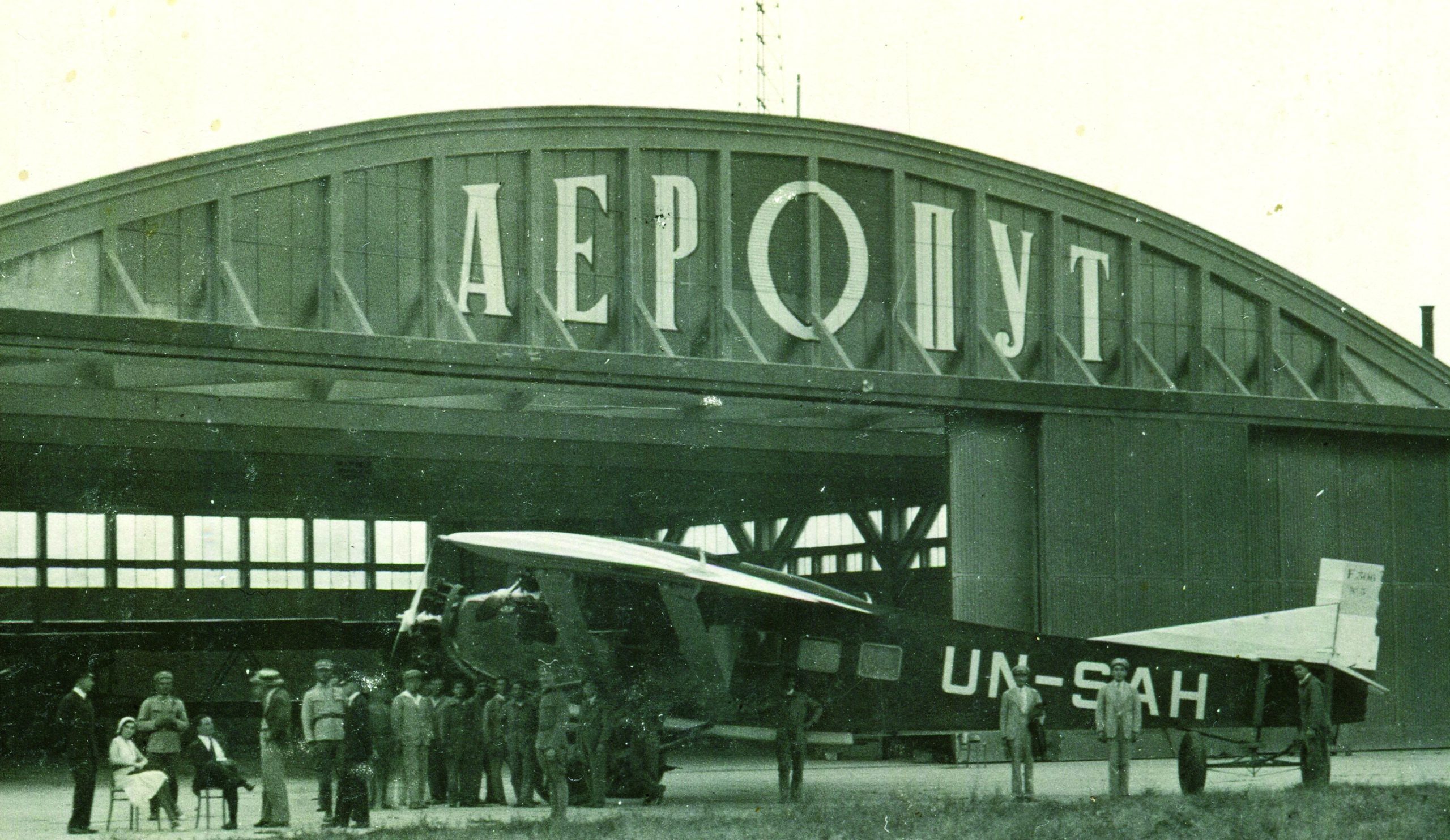 Od aerodroma do pijace: Hangar Milutina Milankovića postaje najveća „Gastronomska pijaca“ u Jugoistočnoj Evropi 2