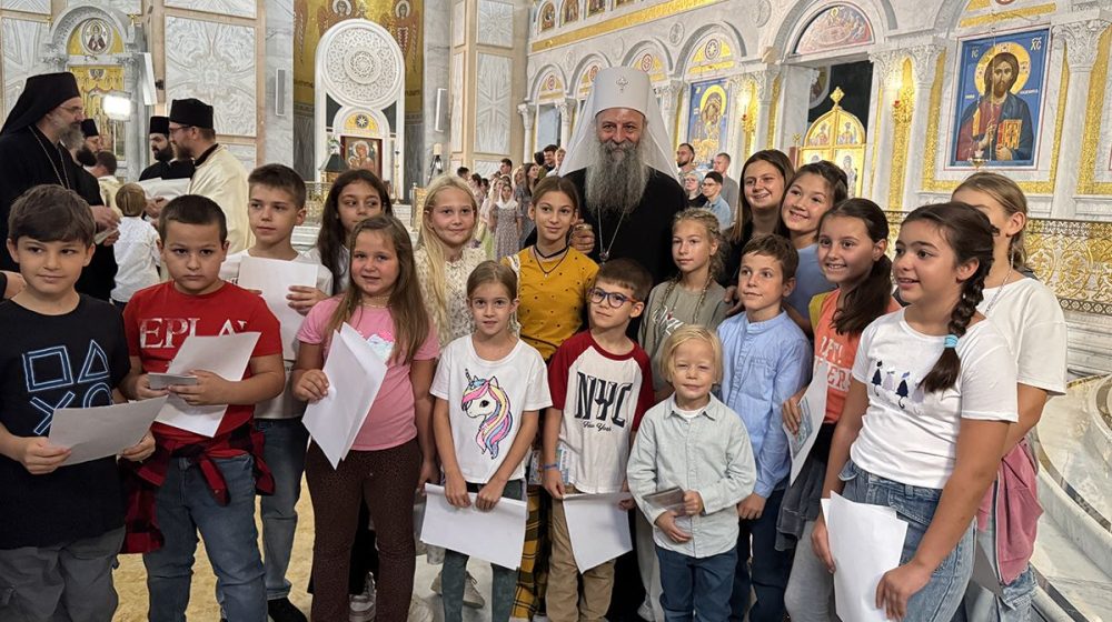 Patrijarh Porfirije: Miru da se učimo i ljubav da svedočimo u svakom trenutku i u svakoj školi 1