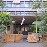 Osvanuli plakati sa imenima i fotografijama članova Senata univerziteta u Novom Sadu: "Kako ste glasali?", "Odgovornost" 18