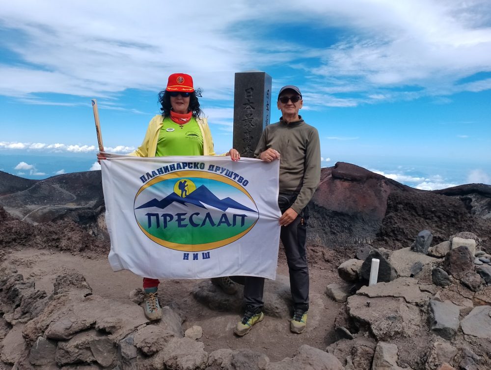Planinari iz Srbije i Hrvatske osvojili krovove Japana i Južne Koreje: Desetočlana družina na mitskoj planini Fudži 3