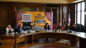 Međunarodni beogradski sajam knjiga biće održan od 25. oktobra do 2. novembra, pod sloganom "Tvoja nova priča" uz učešće više od 400 izlagača iz zemlje i inostranstva.