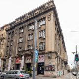 akademija umetnosti u beogradu