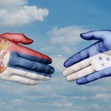 Srbija, Honduras