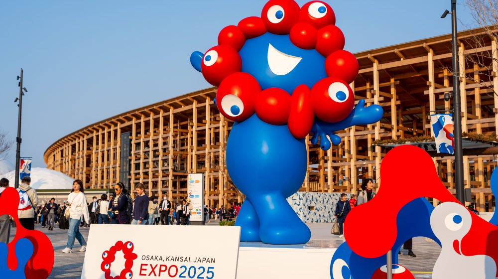 Paviljon Srbije EXPO 2025 u Osaki na novoj poštanskoj marki 1