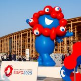 Paviljon Srbije EXPO 2025 u Osaki na novoj poštanskoj marki 4