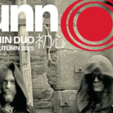 Sunn O)))