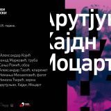 Otvaranje 2025/2026. koncertne sezone Vojvođanskog simfonijskog orkestra 2