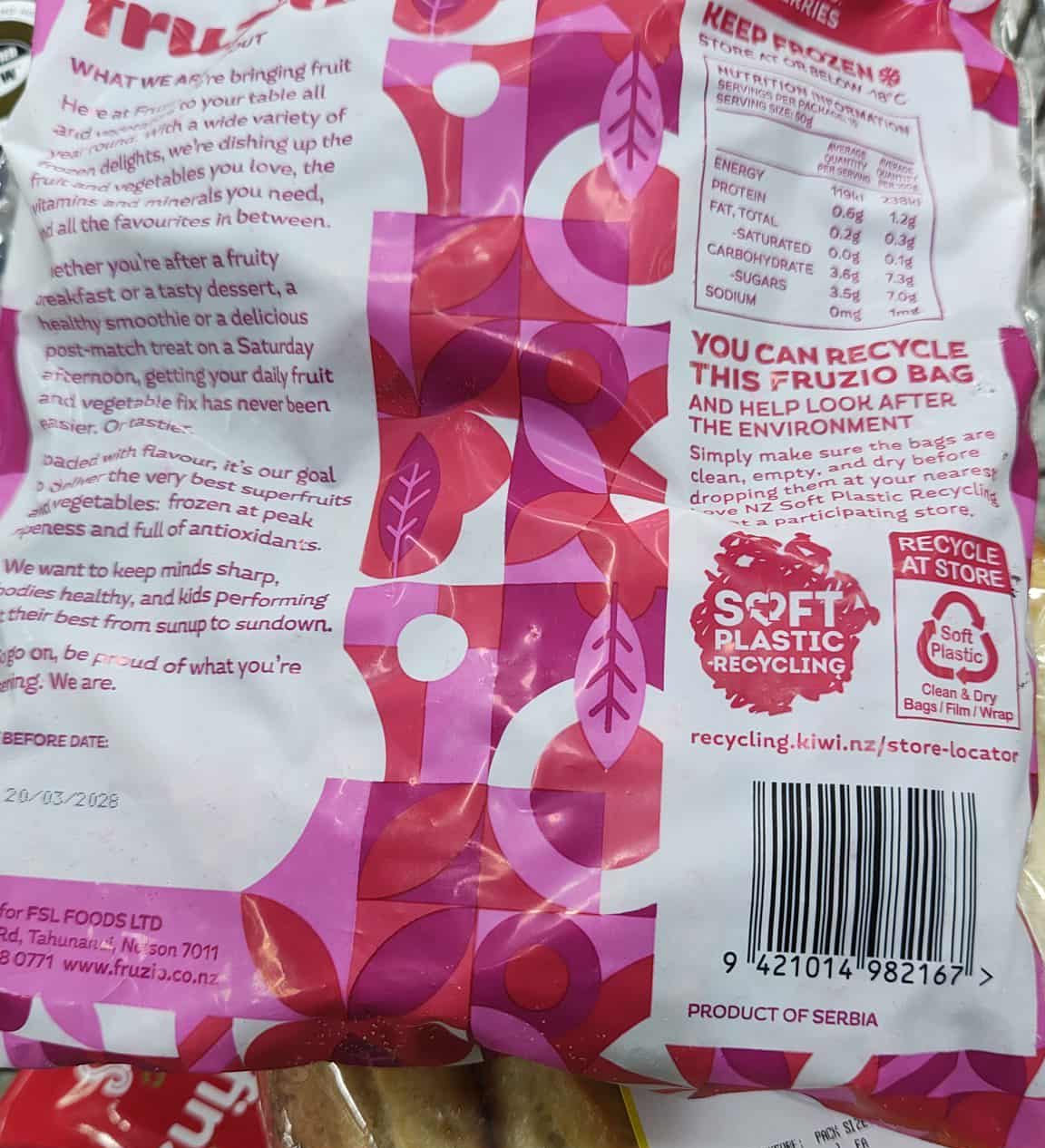 Srpske maline skuplje u Srbiji nego na Novom Zelandu (FOTO) 4 Srpske maline skuplje u Srbiji nego na Novom Zelandu (FOTO) 4