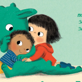 Dve knjige o zmajčiću - u poseti i u vrtiću: O lepom ponašnju ili zašto su zmajevi toliko privlačni 3