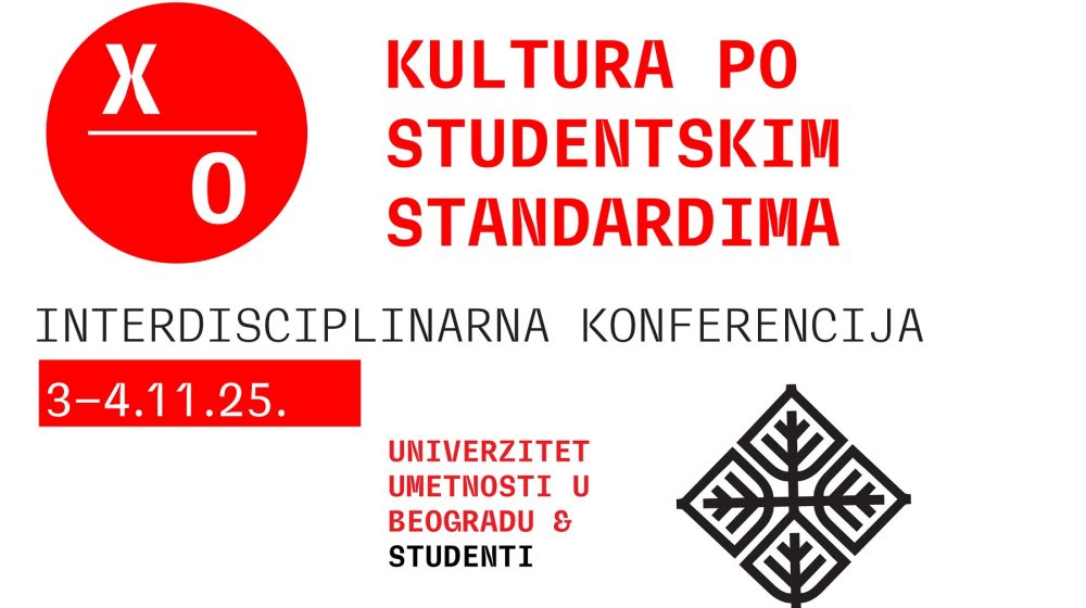 kultura po studentskim standardima