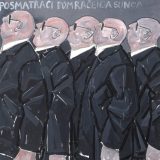 „Čovek po Blanuši”: Memorijalne izložbe u beogradskoj i kragujevačkoj Galeriji „Rima” 4