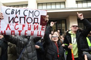 Studenti u subotu organizuju protest ispred FDU 11