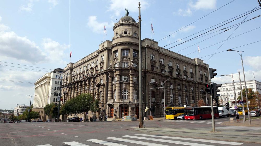 Šta se sve finansira iz budžetske rezerve? 1