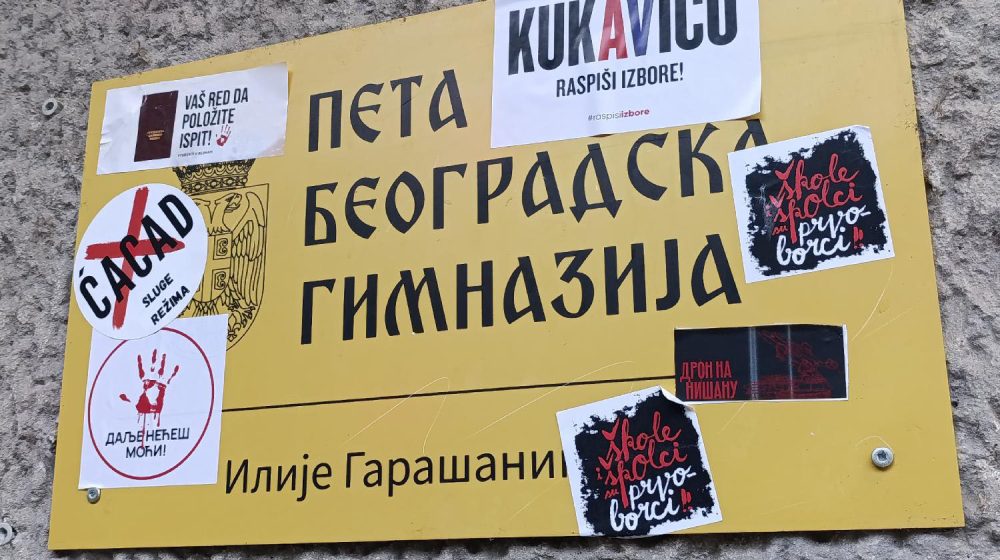 V. d. direktorka Pete beogradske gimanazije traži od nastavnika da se izjasne ko će držati nastavu u dve osnovne škole 11