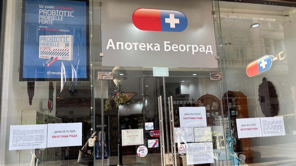 Zaposleni Apoteka Beograd: Mi ćemo naći drugog poslodavca, ali gde će građani naći drugu Apoteku 8