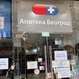 "Apoteke Beograd" iza zatvorenih vrata 11