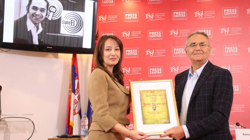 Uručena nagrada Đoko Vještica 1