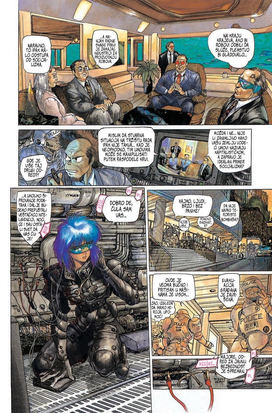 „Duh u oklopu": Između čoveka i mašine 2