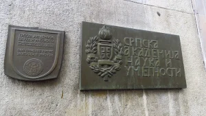 Srpska akademija nauka i umetnosti (SANU) je nagradu "Medalja SANU” iz oblasti prirodnih i tehničkih nauka dodelila akademiku Nikoli Konjeviću, a iz oblasti društvenih i humanističkih nauka akademiku Tiboru Varadiju, saopšteno je danas.