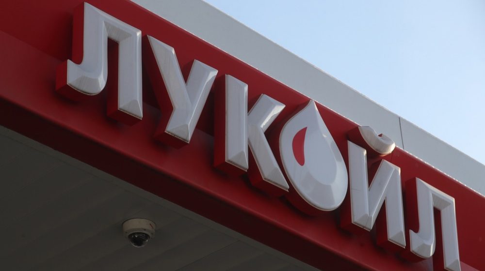 Lukoil