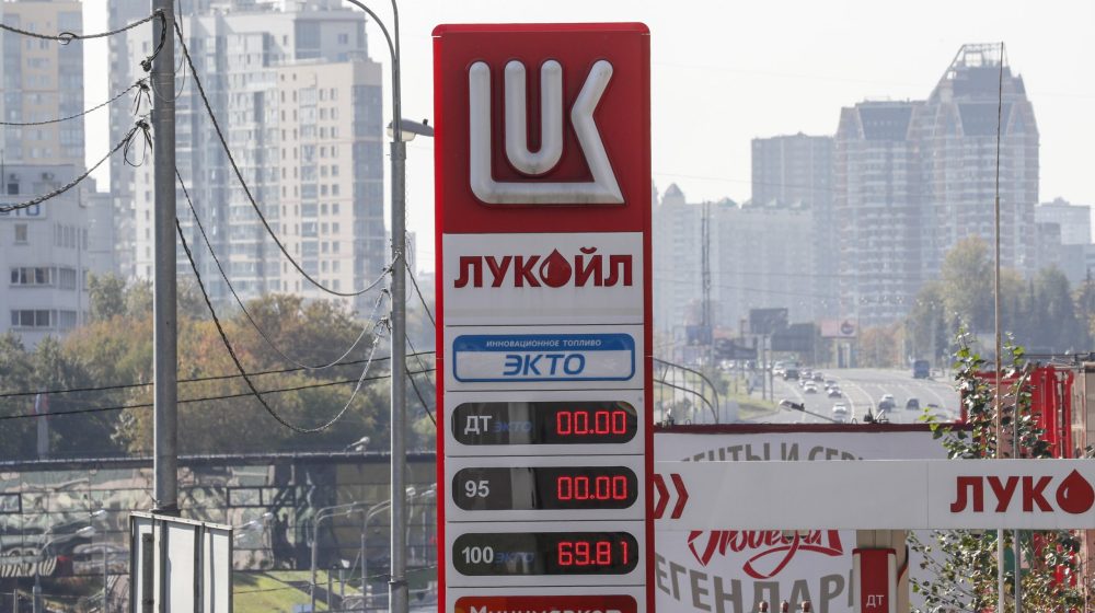 Lukoil