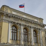 Ruska centralna banka