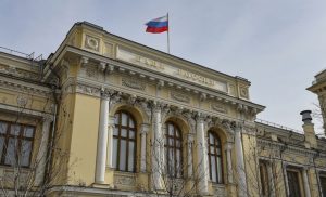 Ruska centralna banka