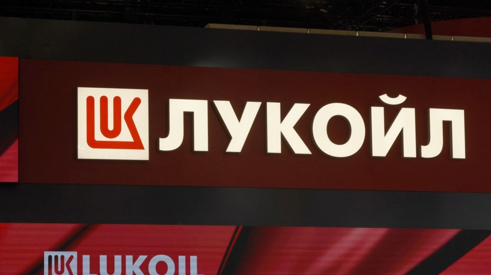 Bugarska zakonom preuzela kontrolu nad Lukoilovom rafinerijom 8