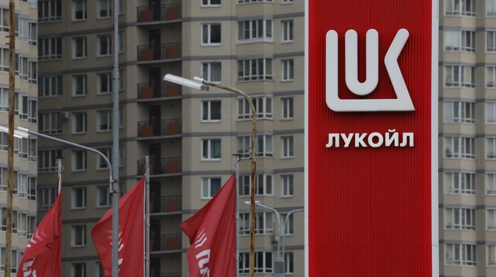 Bugarski ministar ekonomije: Prodaja imovine Lukoila moguća, ali se trenutno ne planira 7