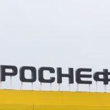 Kina i Indija bi mogle odlučiti: Koliko će Trampove sankcije ruskim naftnim kompanijama pogoditi Moskvu? 9