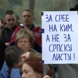 Studenti osudili Deklaraciju Srpske liste: Ne odbacuje kosovske zakone 4