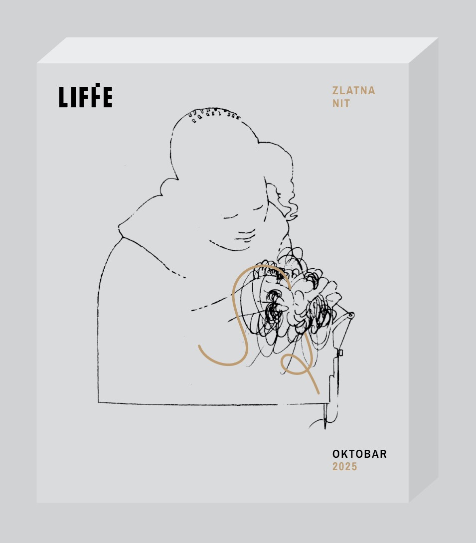 18. LIFFE predstavlja Glavni takmičarski program i novi izgled i naziv nagrada 1