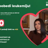 Vanji Mićanović potrebna pomoć da pobedi leukemiju 2