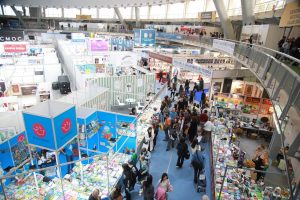 Beogradski sajam rešio je da kazni manifestaciju koja je jedna od najposećenijih koje se u njemu odvijaju i zbog koje zdanje sajma između ostalog postoji - a to Beogradski sajam knjiga.