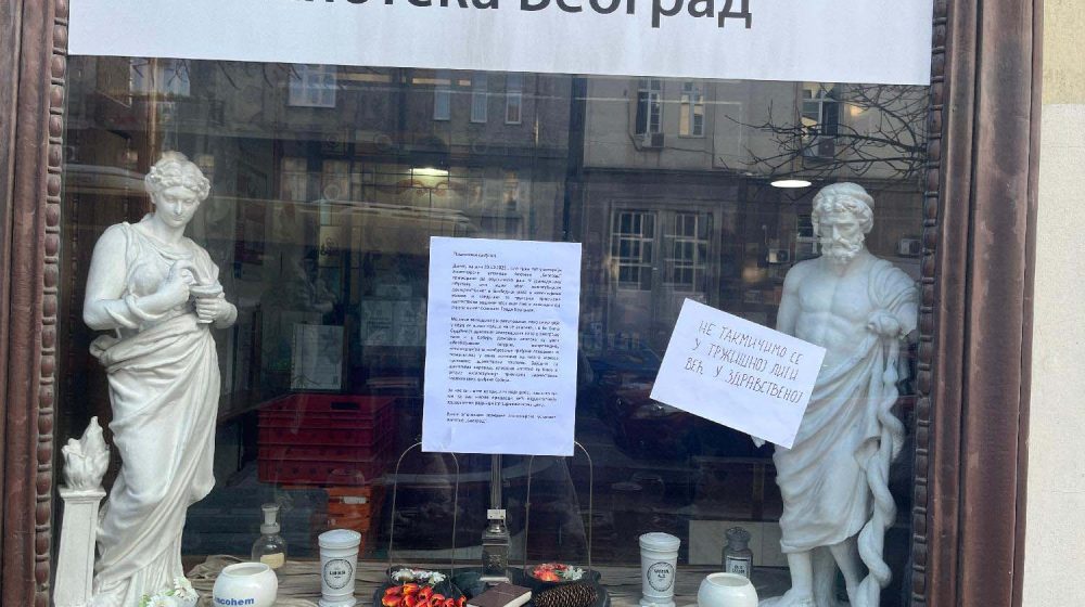 Protest radnika Apoteka Beograd danas u 14 časova 8