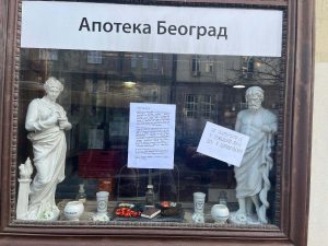 Protest radnika Apoteka Beograd danas u 14 časova 1