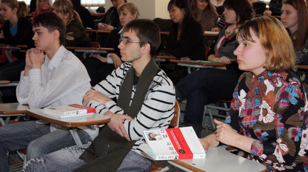 Rusija i Srbija i nacionalni udžbenici: "Patriotizam i tradicionalne vrednosti" 1