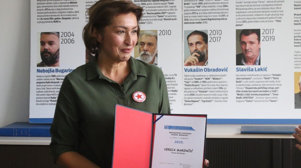 Verici Marinčić dodeljena novinarska nagrada za etiku i hrabrost "Dušan Bogavac" 1