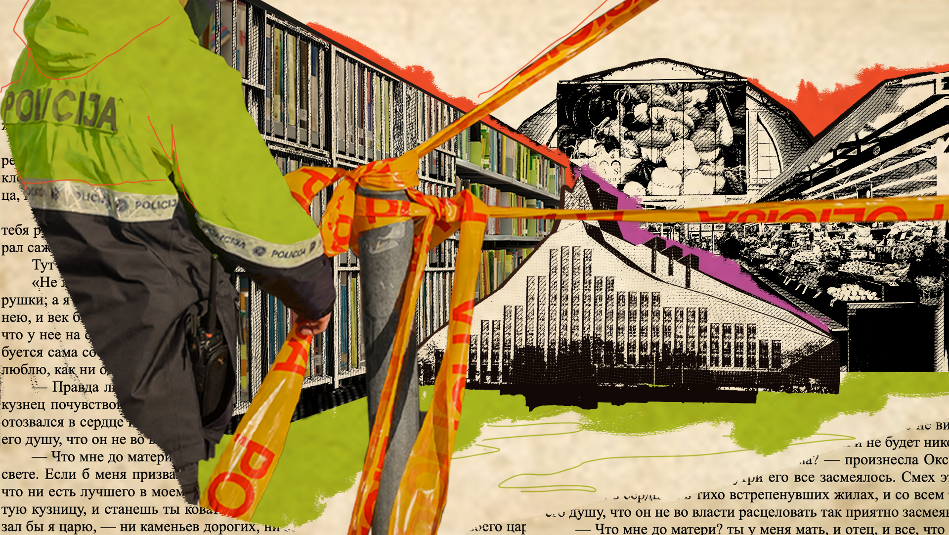 Šta se krije iza 'najveće evropske krađe knjiga od Drugog svetskog rata' 3 Kolaž oslikava Nacionalnu biblioteku Letonije i policijskog službenika na mestu zločina