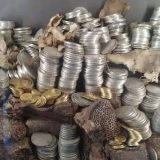 Još jedna pljačka francuskog muzeja, ukradeno 2.000 zlatnika i srebrnjaka 5