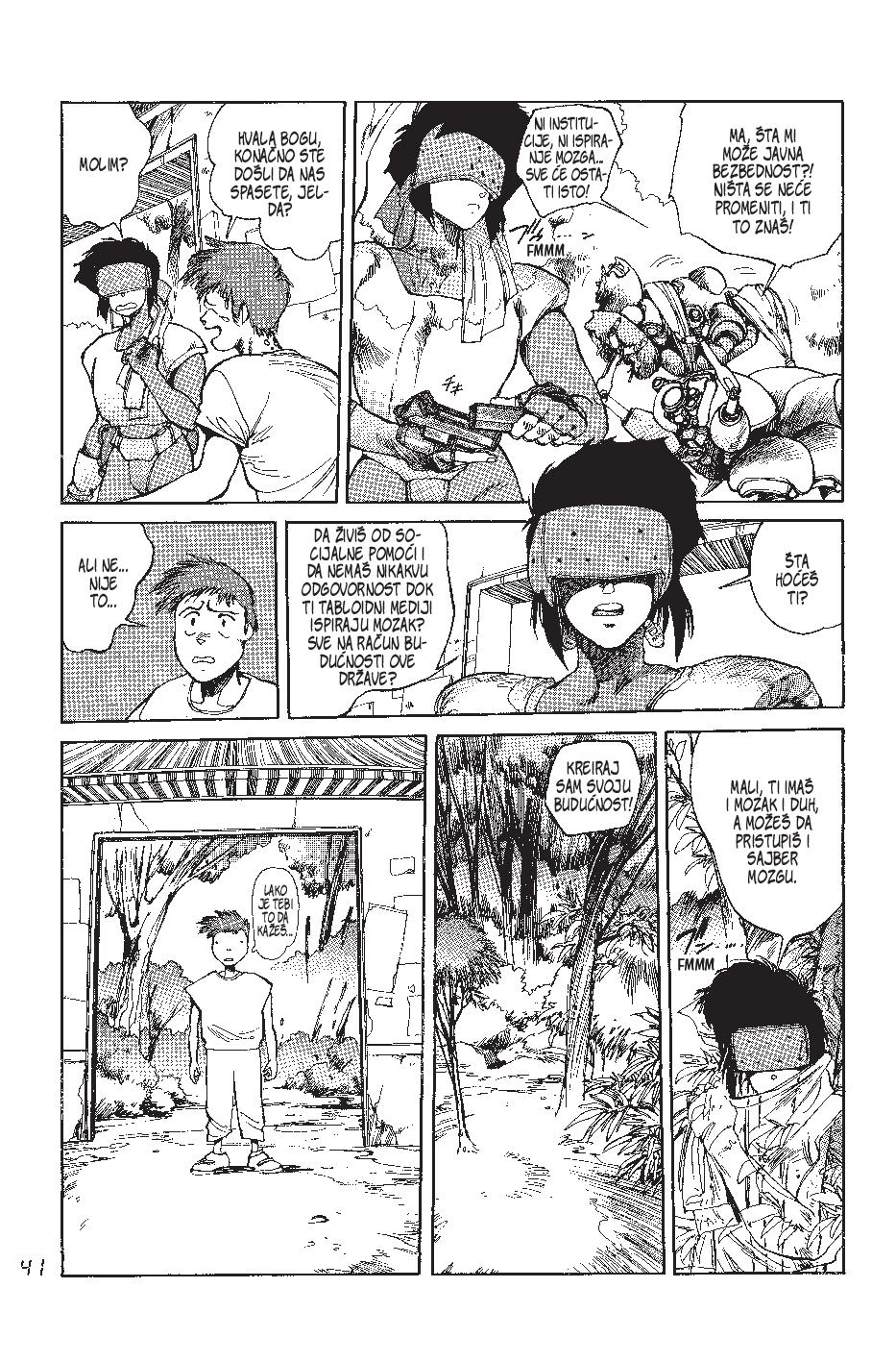 „Duh u oklopu": Između čoveka i mašine 4