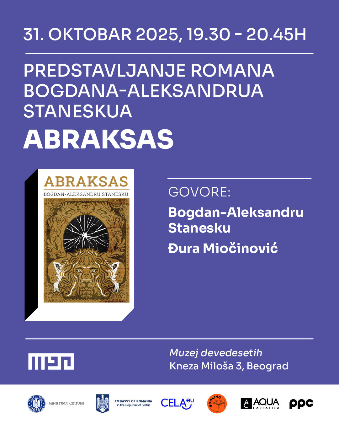 Predstavljanje izdanja savremene rumunske književnosti u M90 - Muzeju devedesetih 3 Predstavljanje izdanja savremene rumunske književnosti u M90 - Muzeju devedesetih 3