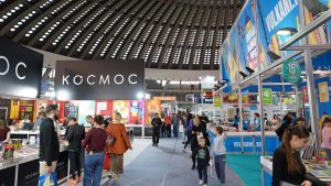 Na Beogradskom sajmu danas su dodeljene nagrade za najbolje izdavače i projekte u okviru Sajma knjiga.