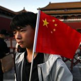 Plenum Komunističke partije Kine: Koje su tri ključne stvari 4